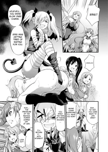 [Gekka Kaguya] Tenkou Seiki Vermillion Sai Henshin | Heaven's Glittering Saint Princess Vermilion - Sponsored Transformation Fhentai.net - Page 3