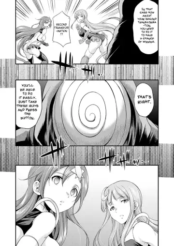 [Gekka Kaguya] Tenkou Seiki Vermillion Sai Henshin | Heaven's Glittering Saint Princess Vermilion - Sponsored Transformation Fhentai.net - Page 4