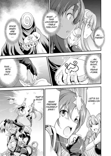 [Gekka Kaguya] Tenkou Seiki Vermillion Sai Henshin | Heaven's Glittering Saint Princess Vermilion - Sponsored Transformation Fhentai.net - Page 5