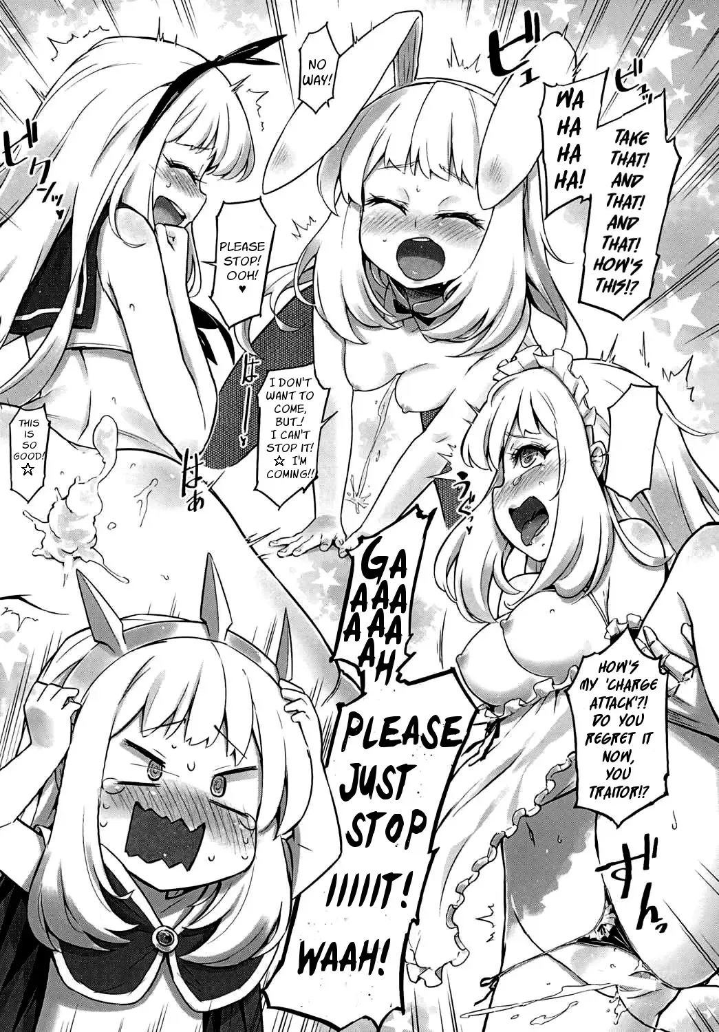 [Tamarun] Kawaii Cagliostro no Hon Katte Kurete Arigatou | A Book About a Cute Cagliostro! Thank You So Much For Buying Fhentai.net - Page 10