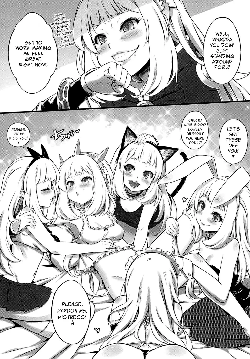 [Tamarun] Kawaii Cagliostro no Hon Katte Kurete Arigatou | A Book About a Cute Cagliostro! Thank You So Much For Buying Fhentai.net - Page 7