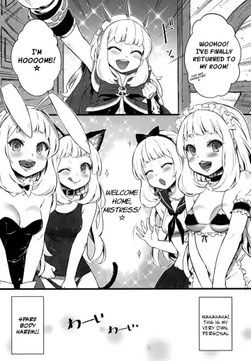 [Tamarun] Kawaii Cagliostro no Hon Katte Kurete Arigatou | A Book About a Cute Cagliostro! Thank You So Much For Buying Fhentai.net - Page 6