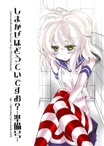 [Ouji Tsukino] Chou Shota Shimakaze ~Golden Week ni Smartphone de Shota KanMusu no M Situ Minagara Onani suru no tte Donna Kimochi?~ Fhentai - Page 23