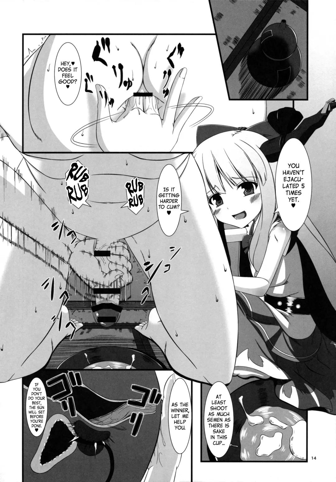 Tanetsuke Onee-san to Yukai na Zenritsusen | Impregnating Girls and the Pleasure of the Prostate Fhentai - Page 15