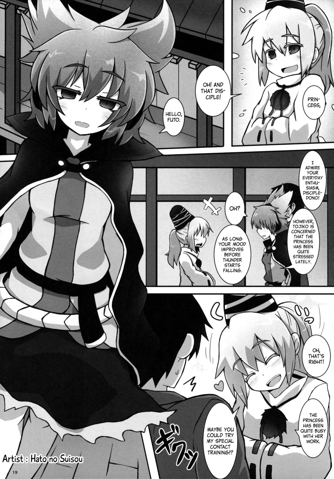 Tanetsuke Onee-san to Yukai na Zenritsusen | Impregnating Girls and the Pleasure of the Prostate Fhentai - Page 20