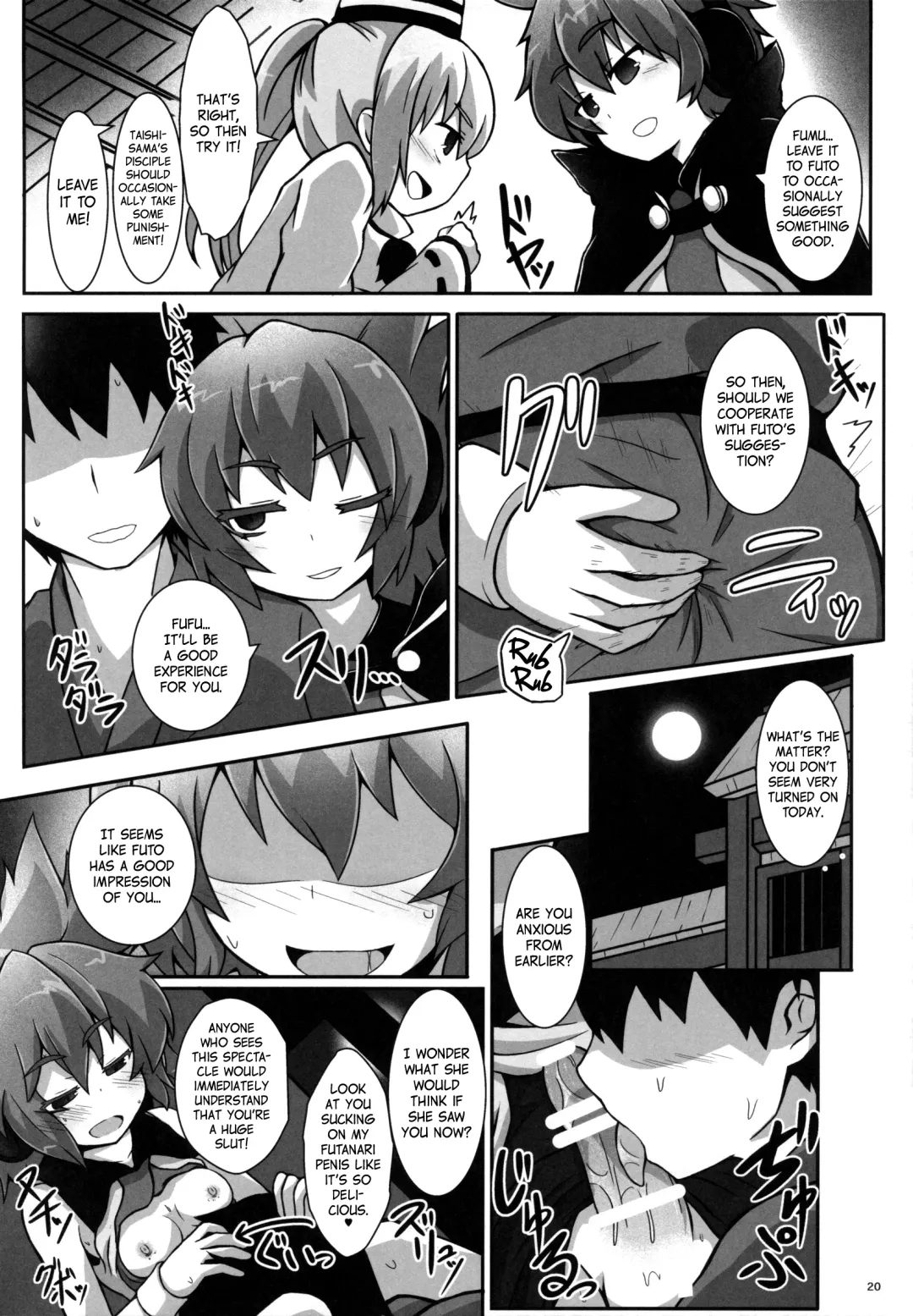 Tanetsuke Onee-san to Yukai na Zenritsusen | Impregnating Girls and the Pleasure of the Prostate Fhentai - Page 21