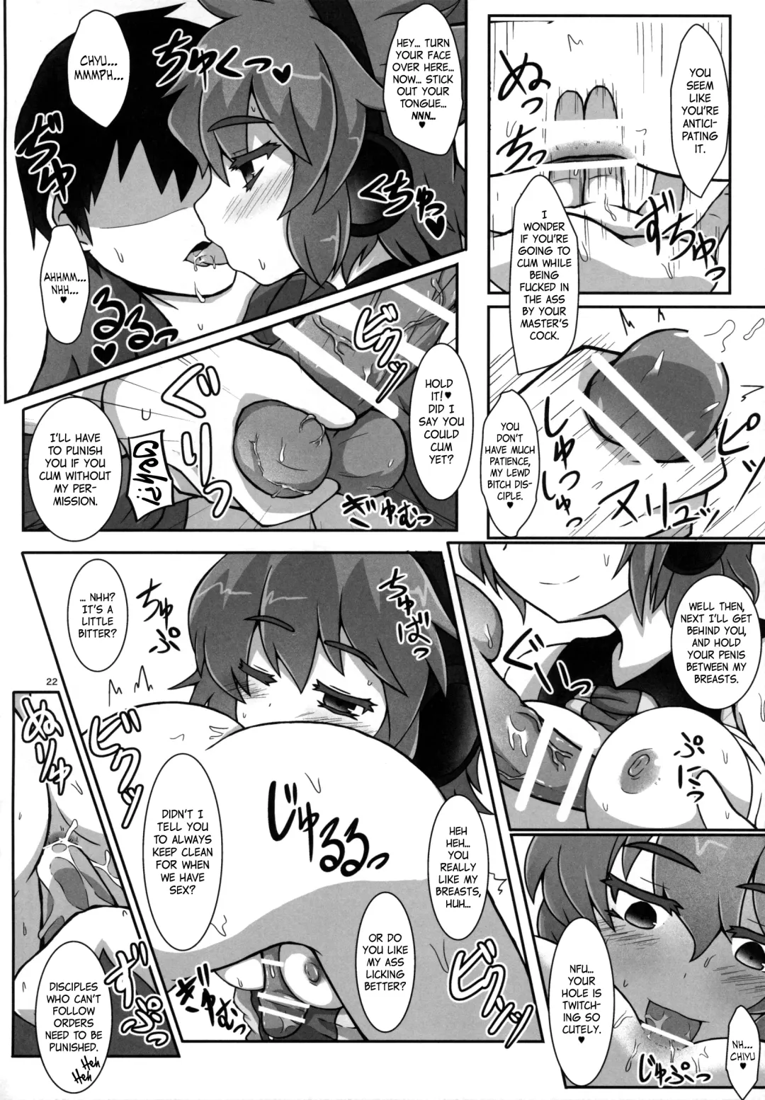 Tanetsuke Onee-san to Yukai na Zenritsusen | Impregnating Girls and the Pleasure of the Prostate Fhentai - Page 23