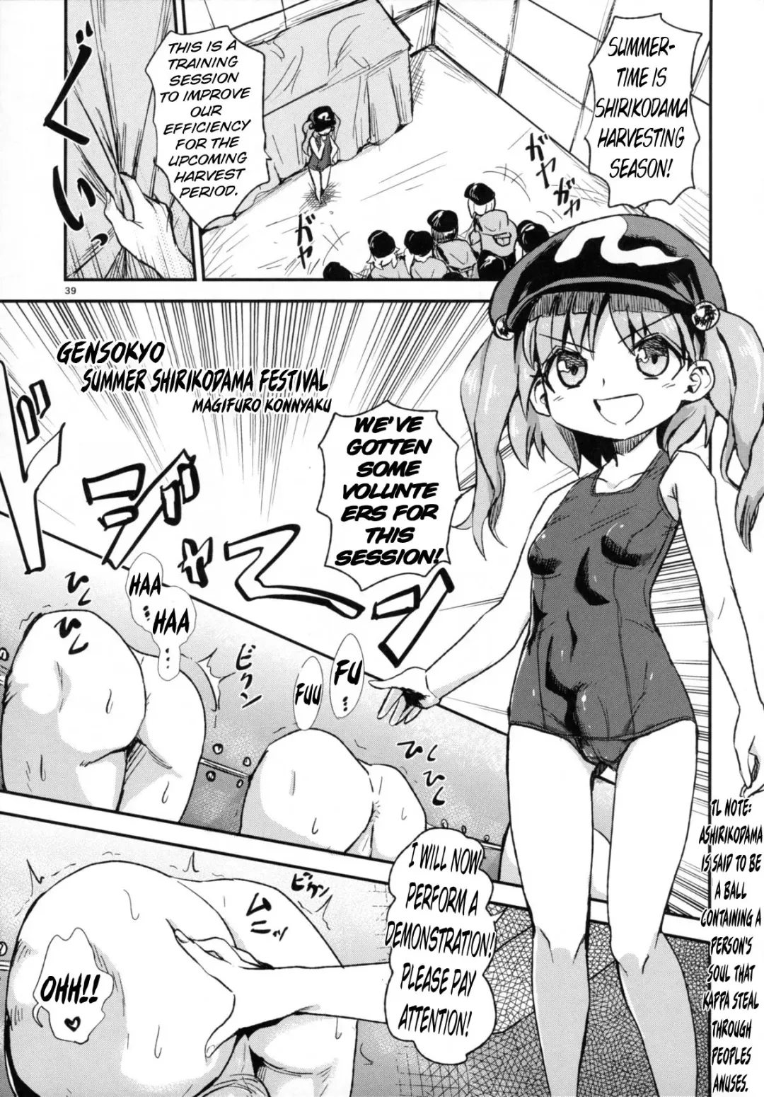 Tanetsuke Onee-san to Yukai na Zenritsusen | Impregnating Girls and the Pleasure of the Prostate Fhentai - Page 40