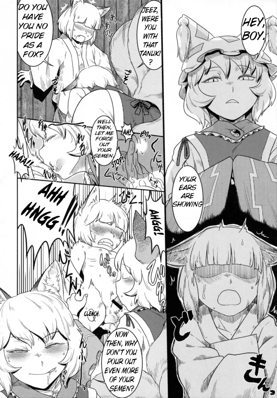 Tanetsuke Onee-san to Yukai na Zenritsusen | Impregnating Girls and the Pleasure of the Prostate Fhentai - Page 49