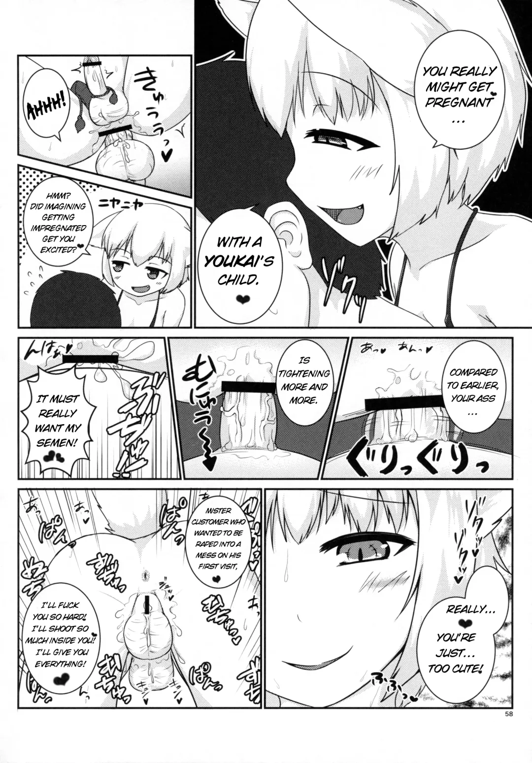 Tanetsuke Onee-san to Yukai na Zenritsusen | Impregnating Girls and the Pleasure of the Prostate Fhentai - Page 59