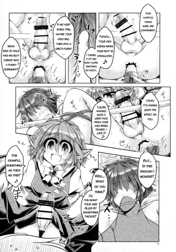 Tanetsuke Onee-san to Yukai na Zenritsusen | Impregnating Girls and the Pleasure of the Prostate Fhentai - Page 6