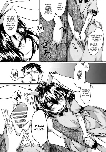 Tanetsuke Onee-san to Yukai na Zenritsusen | Impregnating Girls and the Pleasure of the Prostate Fhentai - Page 64