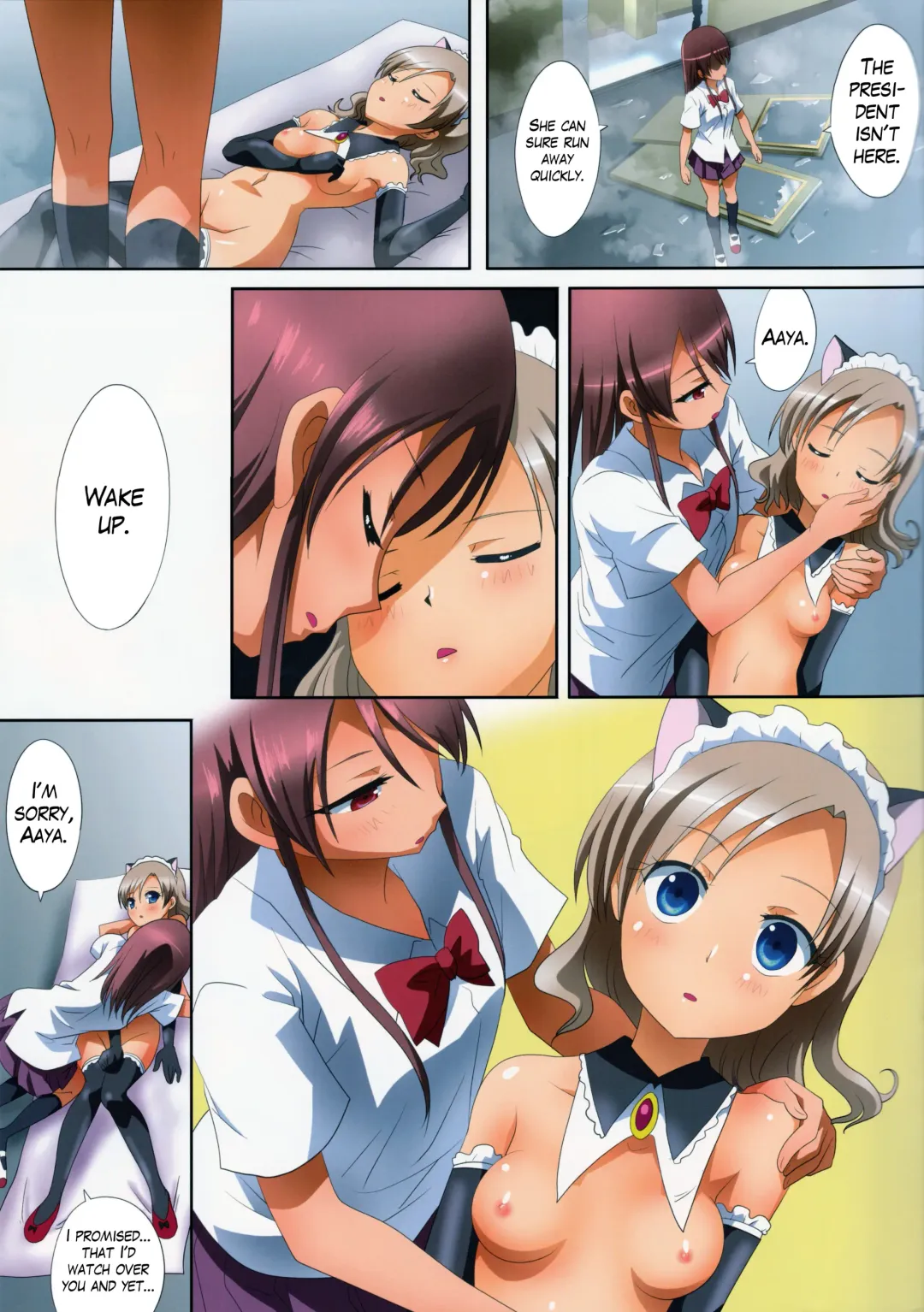 [Ishikawa Naoya] Kuttsukiboshi -Kikenna Senpai- | -Dangerous Senpai- Fhentai - Page 18