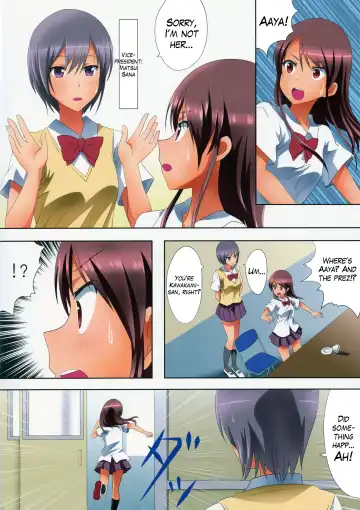 [Ishikawa Naoya] Kuttsukiboshi -Kikenna Senpai- | -Dangerous Senpai- Fhentai.net - Page 15