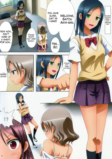 [Ishikawa Naoya] Kuttsukiboshi -Kikenna Senpai- | -Dangerous Senpai- Fhentai.net - Page 9