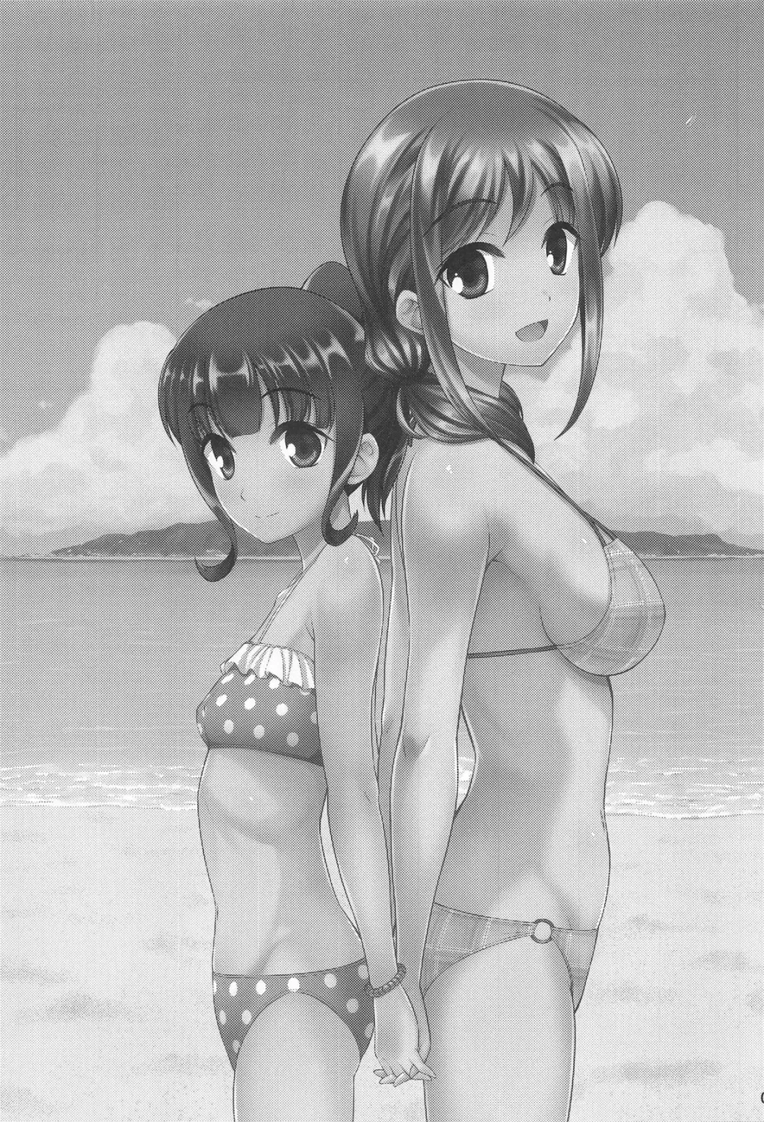 [A-lucky Murashige] Harukana Ecstasy Fhentai - Page 2