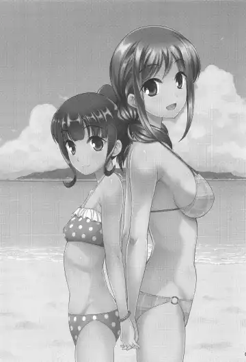 [A-lucky Murashige] Harukana Ecstasy Fhentai - Page 2