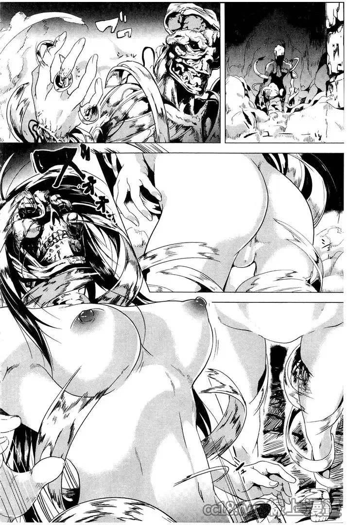 [Date] reincarnation ~Ubawareta Shoujo no Karada~ Fhentai - Page 127