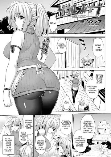 Read [Somejima] Soul Slave - Fhentai.net