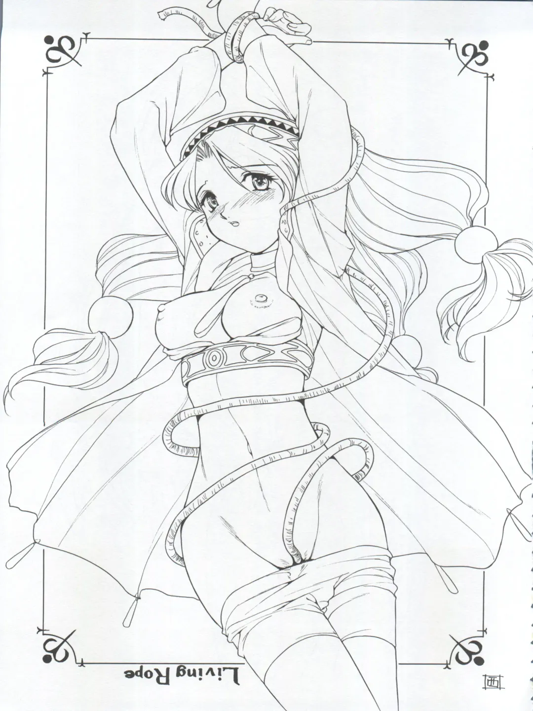 [Nishitsuki Tsutomu] Nishitsuki Recycle Fhentai - Page 13