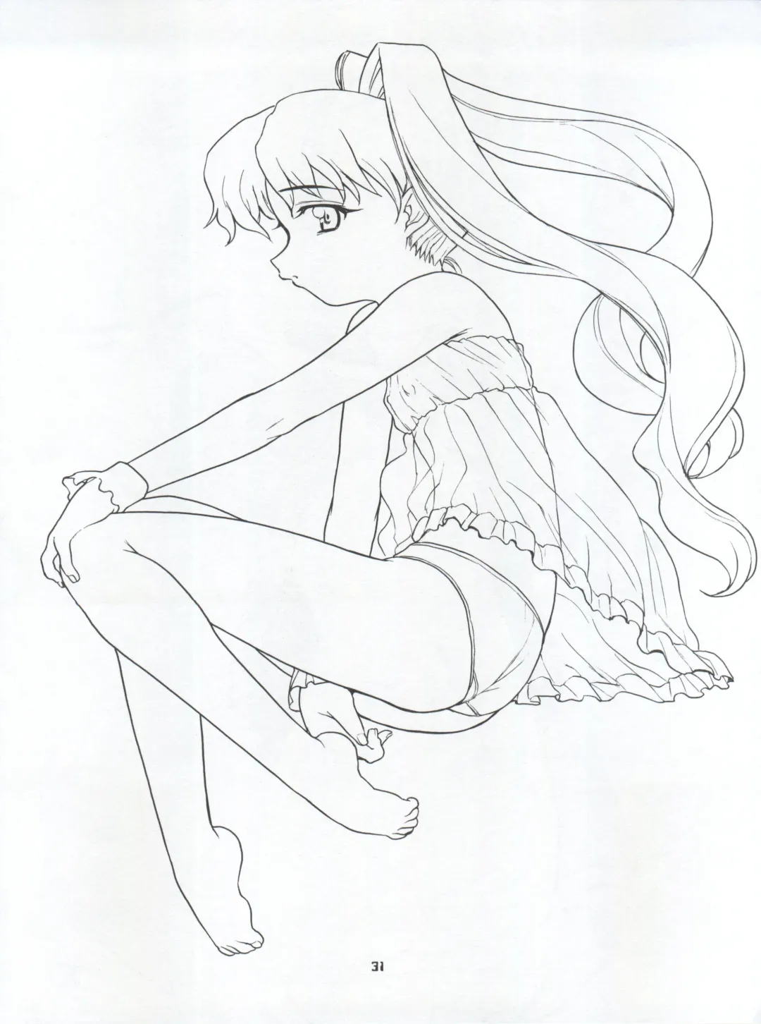 [Nishitsuki Tsutomu] Nishitsuki Recycle Fhentai - Page 31