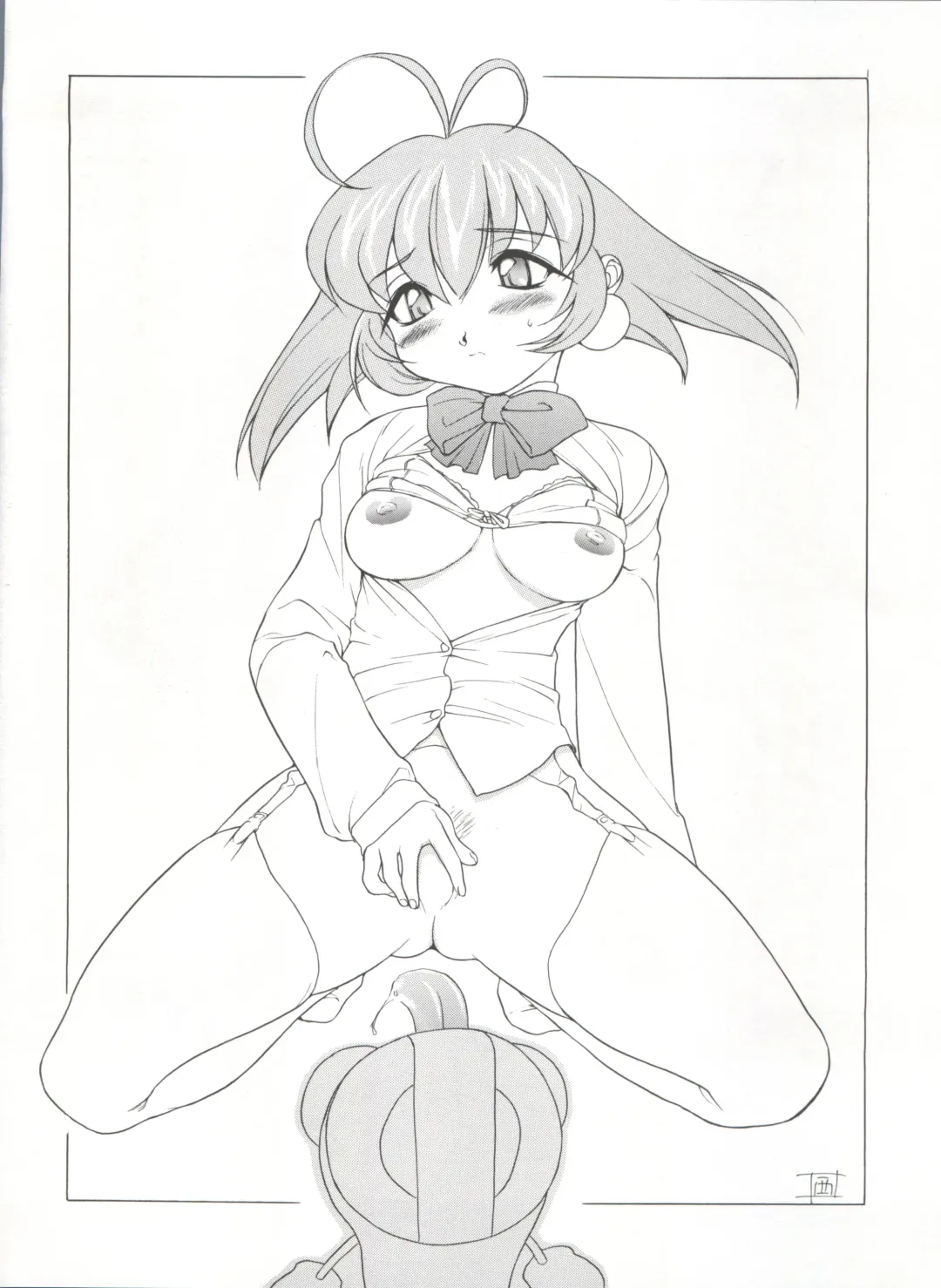 [Nishitsuki Tsutomu] Nishitsuki Recycle Fhentai - Page 42