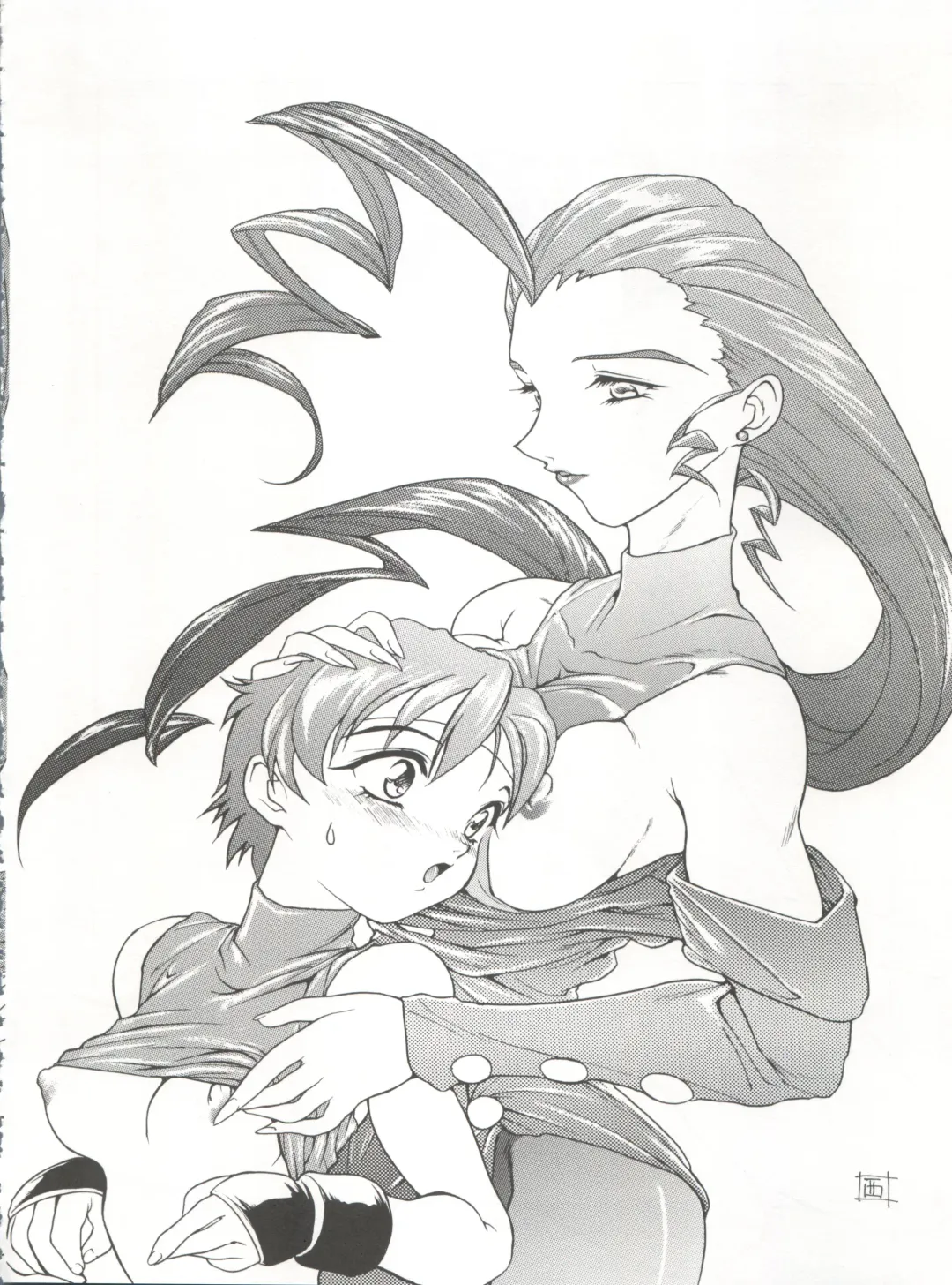 [Nishitsuki Tsutomu] Nishitsuki Recycle Fhentai - Page 46