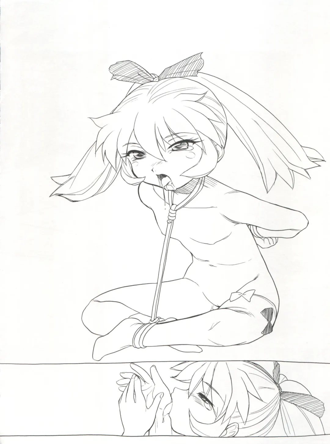 [Nishitsuki Tsutomu] Nishitsuki Recycle Fhentai - Page 50