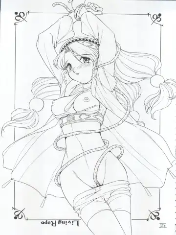 [Nishitsuki Tsutomu] Nishitsuki Recycle Fhentai - Page 13