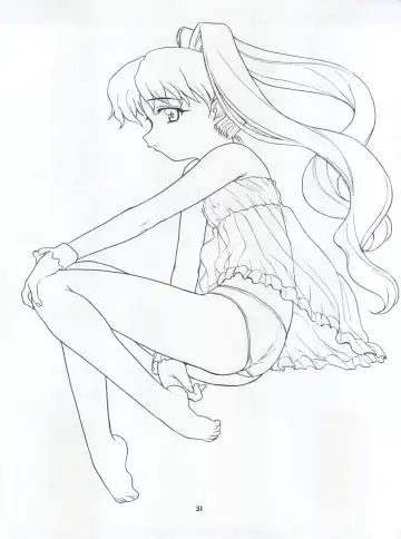 [Nishitsuki Tsutomu] Nishitsuki Recycle Fhentai - Page 31