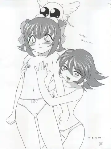 [Nishitsuki Tsutomu] Nishitsuki Recycle Fhentai - Page 43