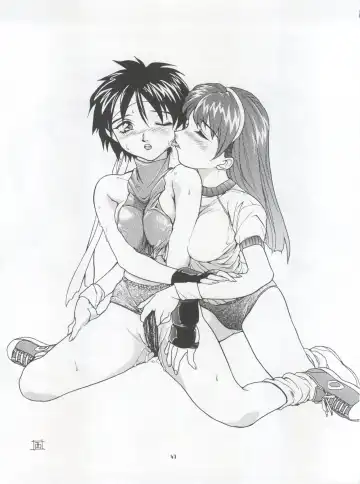 [Nishitsuki Tsutomu] Nishitsuki Recycle Fhentai - Page 47