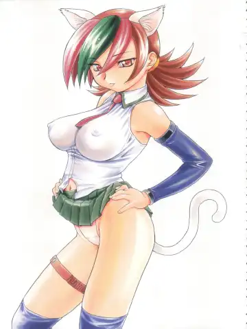 [Nishitsuki Tsutomu] Nishitsuki Recycle Fhentai - Page 7