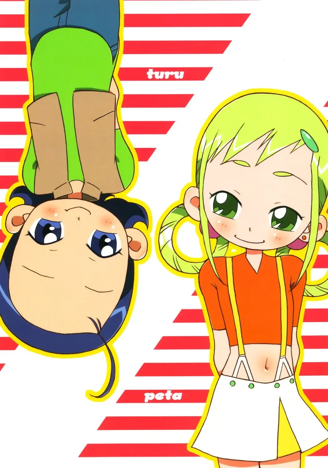 [Sink] Urabambi Vol. 18 - Funk Up's Fhentai - Page 26