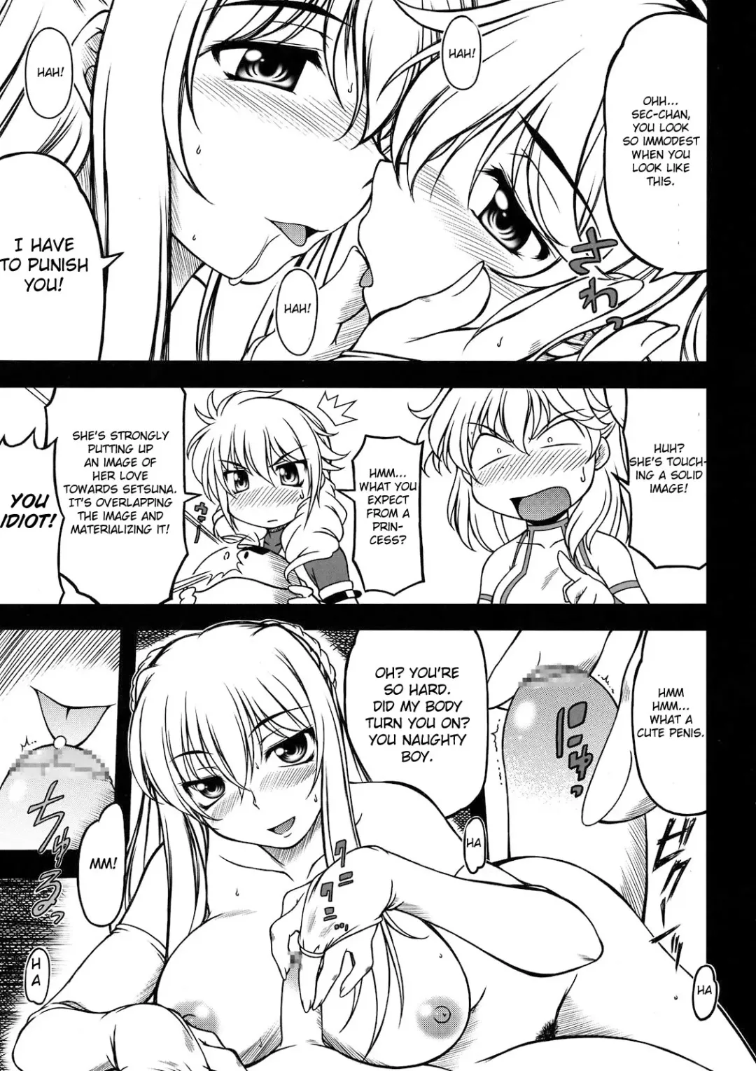 [Onizuka Takuto] Hokyuu Busshi 00 Fhentai - Page 7