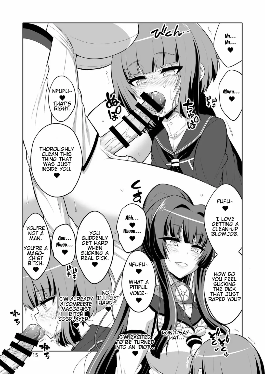 [Alpha Alf Layla] Futanari Onee-san x Otokonoko Cosplayer Mesu Ochi Choukyou Kainikou Fhentai.net - Page 15