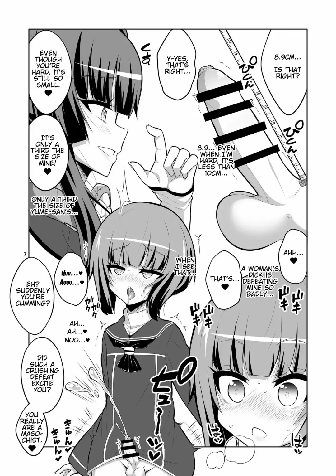 [Alpha Alf Layla] Futanari Onee-san x Otokonoko Cosplayer Mesu Ochi Choukyou Kainikou Fhentai.net - Page 7