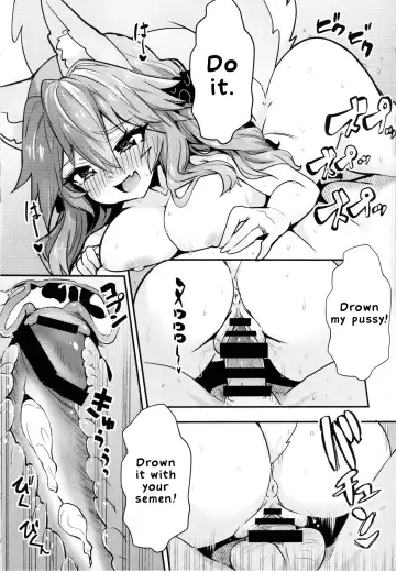 [Wise Speak] Servant MikoTuber Tamamo-chan Fhentai - Page 20
