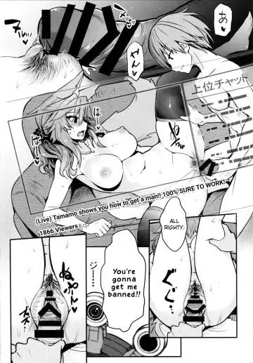 [Wise Speak] Servant MikoTuber Tamamo-chan Fhentai - Page 8