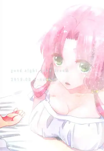 [Kagura] Oyasuminasai Yoi Yume o - good night, good dream Fhentai - Page 26