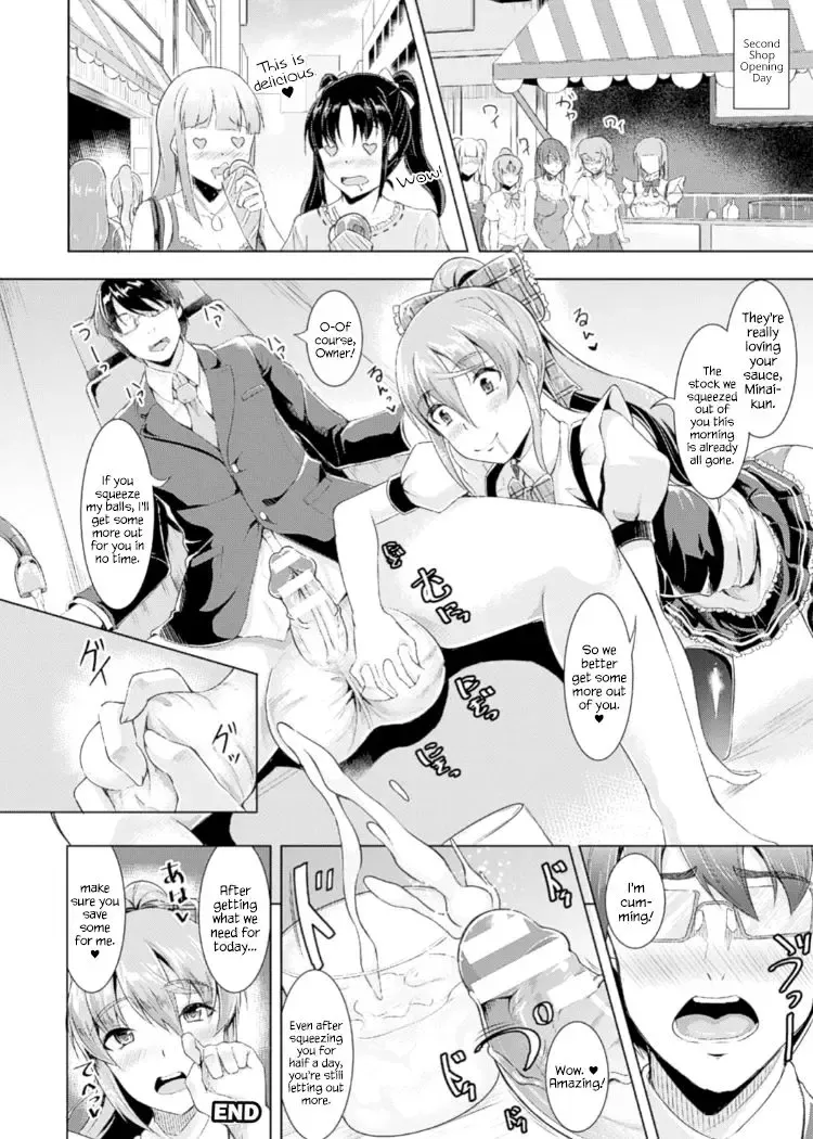 [Runa] Miwaku no White Sauce ~Boku no Asoko de Daihanjou~ Fhentai.net - Page 20