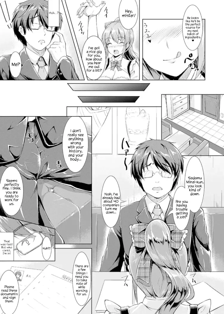 [Runa] Miwaku no White Sauce ~Boku no Asoko de Daihanjou~ Fhentai.net - Page 3