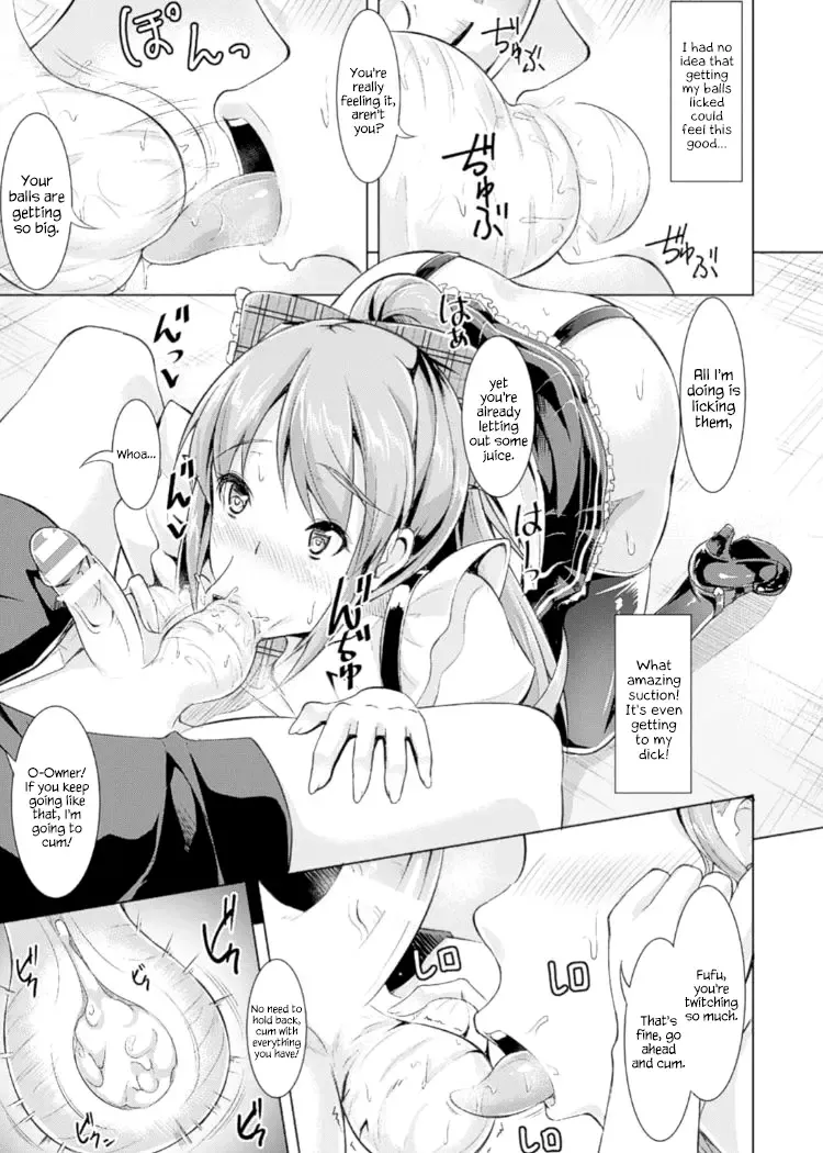 [Runa] Miwaku no White Sauce ~Boku no Asoko de Daihanjou~ Fhentai.net - Page 9