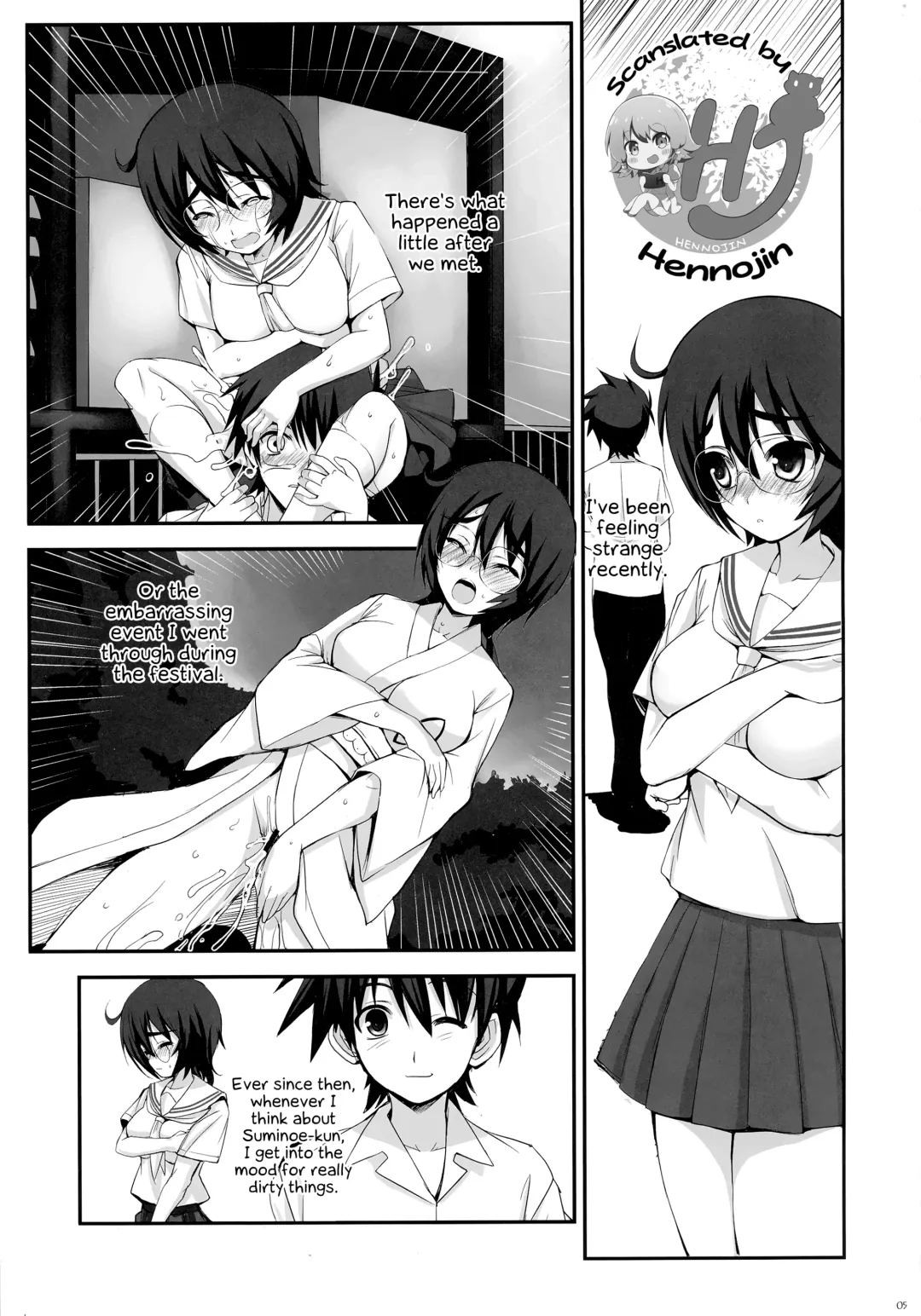 [Ros] Mikuni-san-chi no Miharu-san Fhentai.net - Page 5