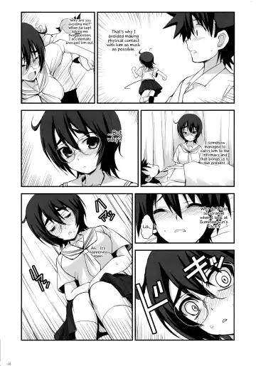 [Ros] Mikuni-san-chi no Miharu-san Fhentai.net - Page 6