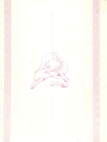 [Jinmu Hirohito] Pink wa In Fhentai - Page 32