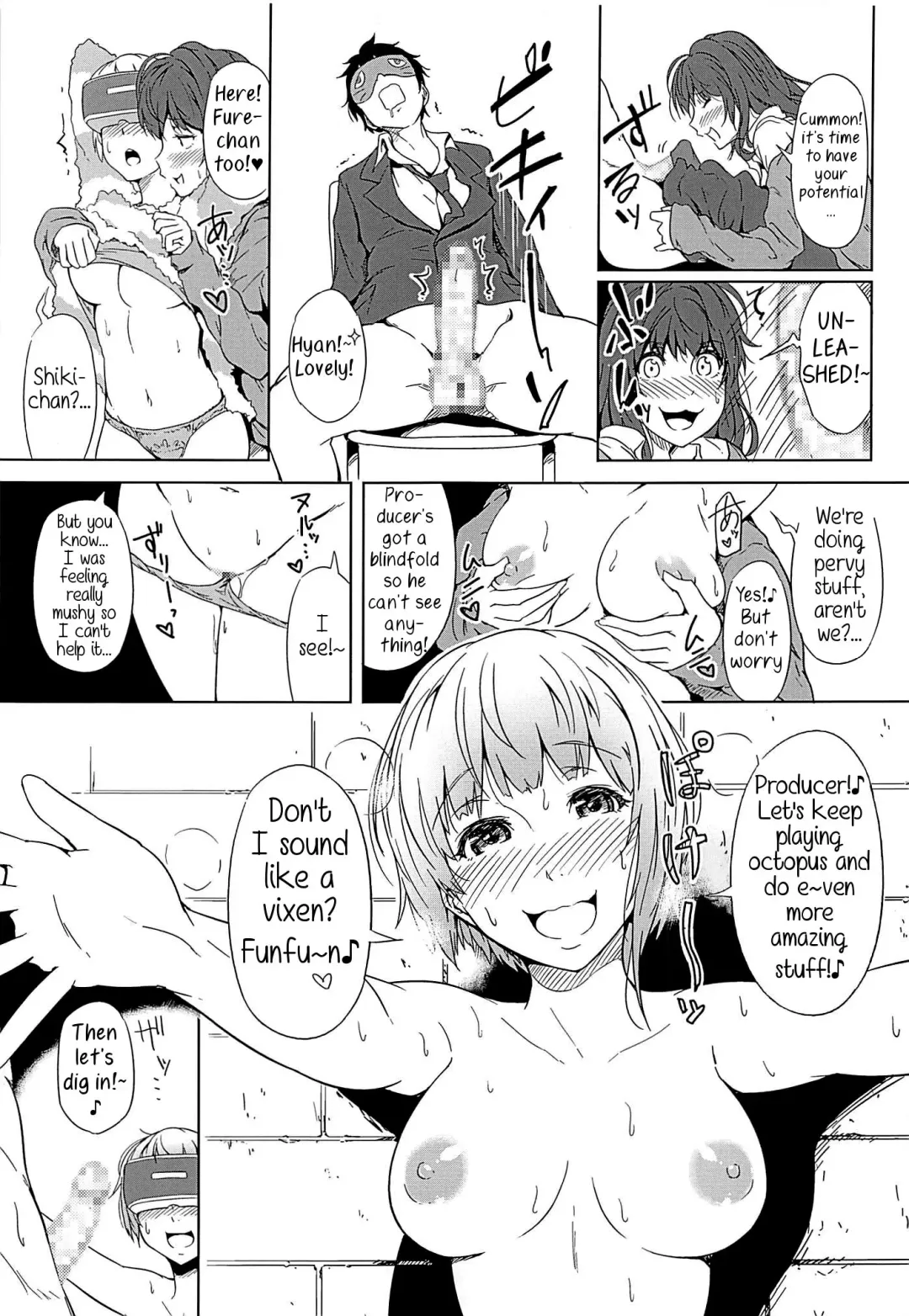 [Tokiwa Midori] Virtual Trip Fhentai - Page 10