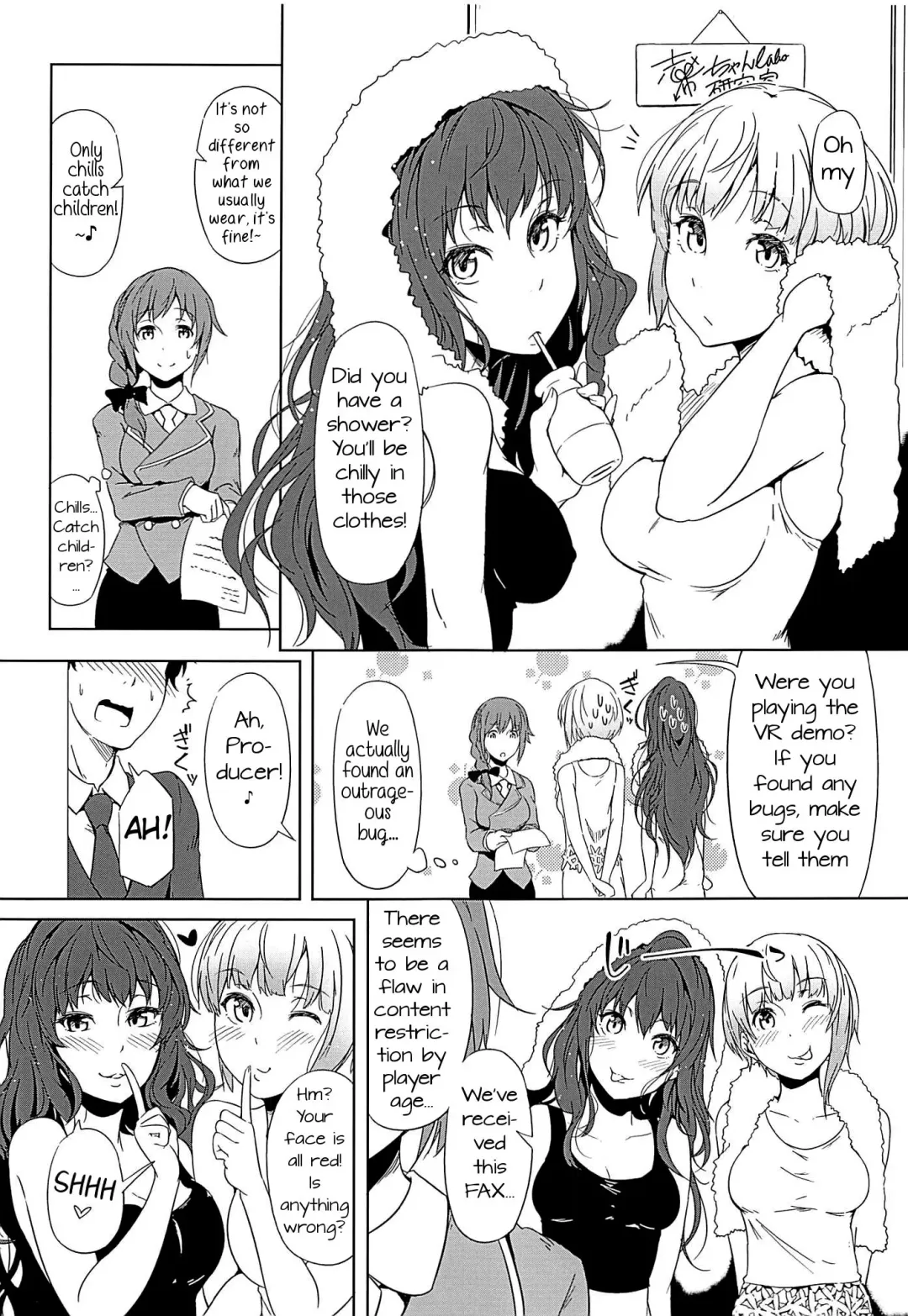 [Tokiwa Midori] Virtual Trip Fhentai - Page 24