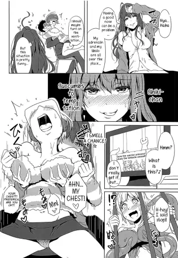 [Tokiwa Midori] Virtual Trip Fhentai.net - Page 7