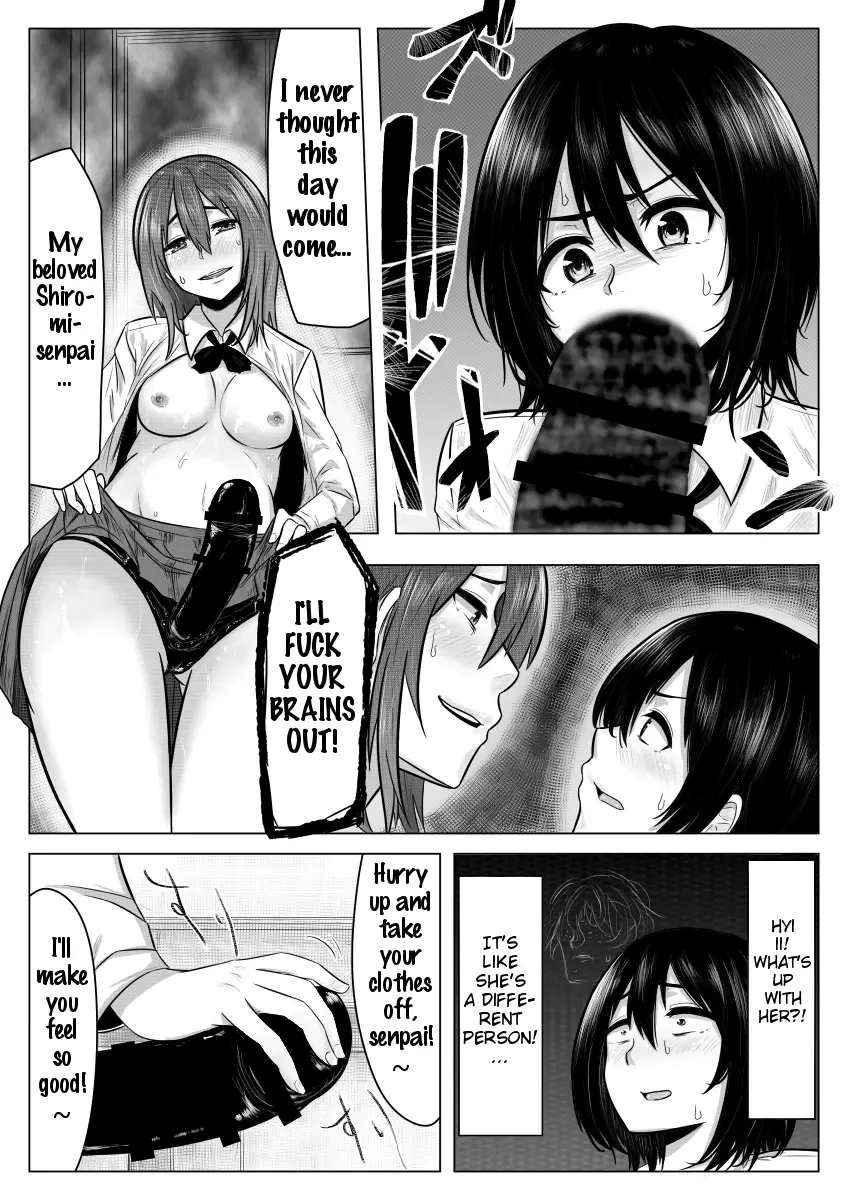 [Giu] Miminari ga Suru to... Fhentai.net - Page 18